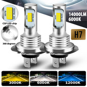 2 vnt H7 Led automobilio rūko žibintas H4 H11 H8 H9 H16 priekinis žibintas, ypač ryškus 9005 9006 Hb4 H1 H3 led lempos vairavimo žibintas 6500K 12V