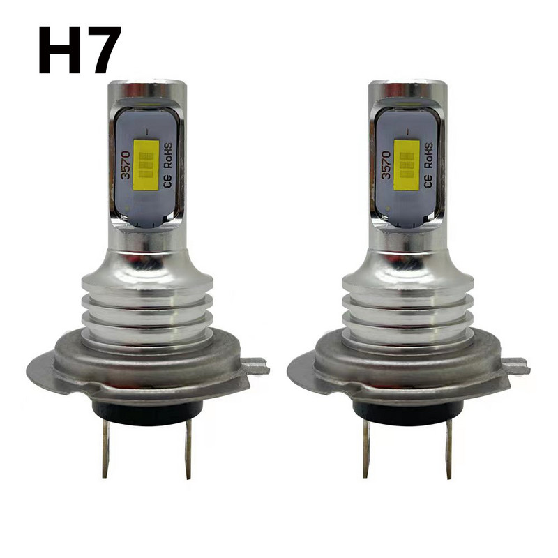 2tk H7 Led auto udutuli H4 H11 H8 H9 H16 esituli ülihele 9005 9006 Hb4 H1 H3 led laternad sõidutuletuli 6500K 12V