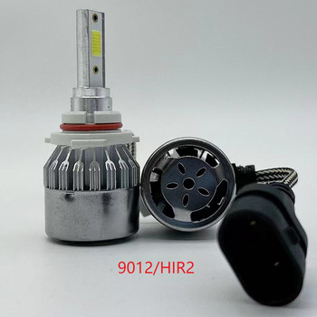 LED H4 крушки за фарове 880 881 9004 9007 9008 9012 H1 H3 H7 H8 H11 HB3 HB4 9005 9006 3000K 6000K C6 Автомобилни фарове Автомобилни фарове за мъгла