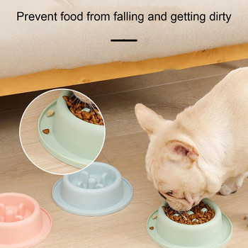 Μπολ για τροφοδοσία κατοικίδιων Ασφαλή αντιολισθητικά μπολ τροφοδοσίας κατοικίδιων για αργή κατανάλωση τροφής Ιδανικό για γάτες Σκύλοι Αποτρέπει το μπολ τροφής για κατοικίδια