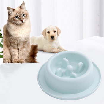 Κύπελλο αργής τροφοδοσίας Ασφαλές αντιολισθητικό μπολ τροφοδοσίας κατοικίδιων για αργή κατανάλωση τροφής Ιδανικό για γάτες Σκύλοι Αποτρέπει το ισχυρό ανθεκτικό κατοικίδιο