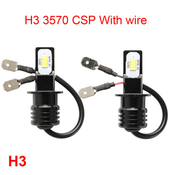 2Pcs H4 H7 LED фарове за кола H11 H8 H9 Автомобилни фарове за мъгла H1 H3 9005 HB3 9006 HB4 Крушки Автомобилни светлини за шофиране 12V 6000K