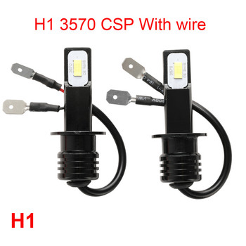 2Pcs H4 H7 LED фарове за кола H11 H8 H9 Автомобилни фарове за мъгла H1 H3 9005 HB3 9006 HB4 Крушки Автомобилни светлини за шофиране 12V 6000K