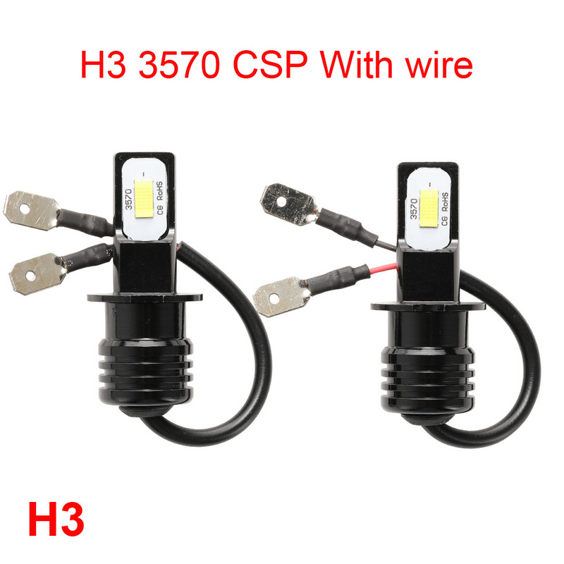 2vnt H4 H7 LED automobilio priekinis žibintas H11 H8 H9 automobilio rūko žibintas H1 H3 9005 HB3 9006 HB4 lemputės automatinis vairavimo žibintas 12V 6000K