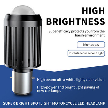 Мотоциклетна LED крушка Прожектор Супер ярка лампа за дълги и къси светлини 12-96V Лампа за електрически превозни средства Бяла топла бяла светлина