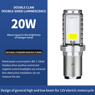 Motociklo LED lemputės prožektorius Itin ryškus tolimųjų ir artimųjų šviesų žibintas 12-96V elektrinės transporto priemonės lempa balta šilta balta šviesa
