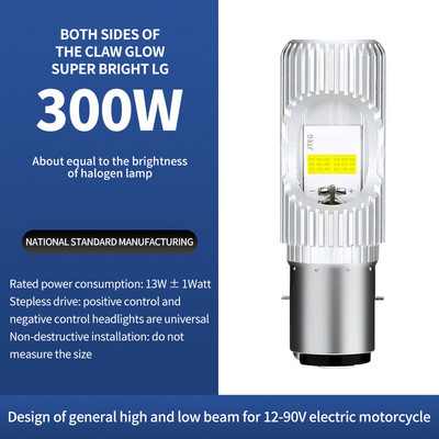 Motociklo LED lemputės prožektorius Itin ryškus tolimųjų ir artimųjų šviesų žibintas 12-96V elektrinės transporto priemonės lempa balta šilta balta šviesa
