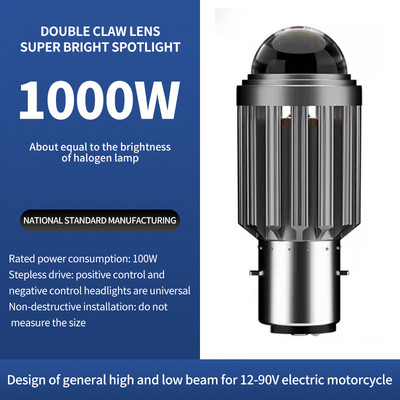 Motociklo LED lemputės prožektorius Itin ryškus tolimųjų ir artimųjų šviesų žibintas 12-96V elektrinės transporto priemonės lempa balta šilta balta šviesa