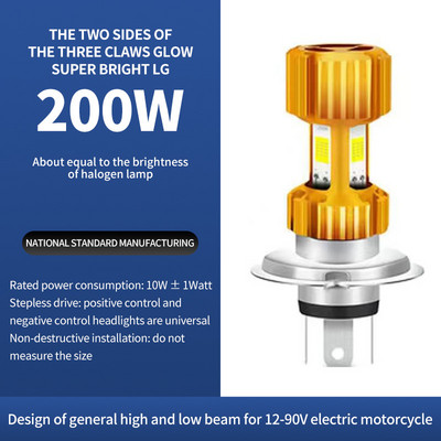 Motociklo LED lemputės prožektorius Itin ryškus tolimųjų ir artimųjų šviesų žibintas 12-96V elektrinės transporto priemonės lempa balta šilta balta šviesa