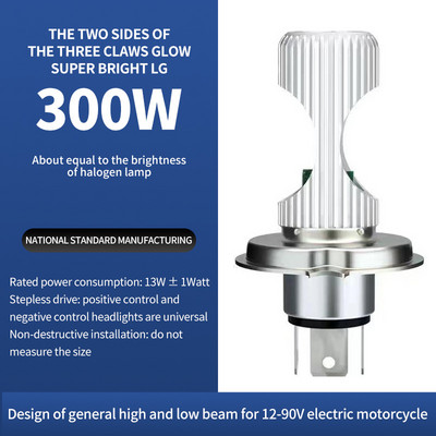 Motociklo LED lemputės prožektorius Itin ryškus tolimųjų ir artimųjų šviesų žibintas 12-96V elektrinės transporto priemonės lempa balta šilta balta šviesa