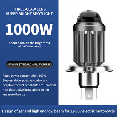 Motociklo LED lemputės prožektorius Itin ryškus tolimųjų ir artimųjų šviesų žibintas 12-96V elektrinės transporto priemonės lempa balta šilta balta šviesa