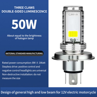 Motociklo LED lemputės prožektorius Itin ryškus tolimųjų ir artimųjų šviesų žibintas 12-96V elektrinės transporto priemonės lempa balta šilta balta šviesa