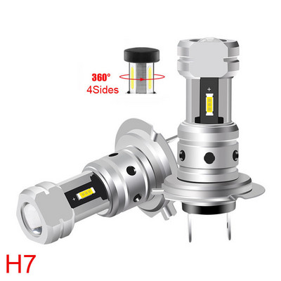 2vnt H4 H7 H11 H8 LED priekinių žibintų lemputės Canbus tolimųjų šviesų 50000LM itin ryškūs automobilių žibintai 24 CSP turbo LED diodų lempos 12V 24V