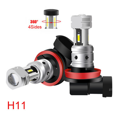 2vnt H4 H7 H11 H8 LED priekinių žibintų lemputės Canbus tolimųjų šviesų 50000LM itin ryškūs automobilių žibintai 24 CSP turbo LED diodų lempos 12V 24V