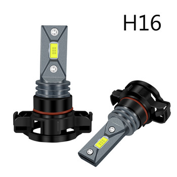 2Pcs H7 H4 LED крушка за автомобилни фарове H1 H8 H9 H11 H16 9005 HB3 9006 HB4 Canbus 80W 20000LM Light Turbo Lamp 12V 6500K 4300K