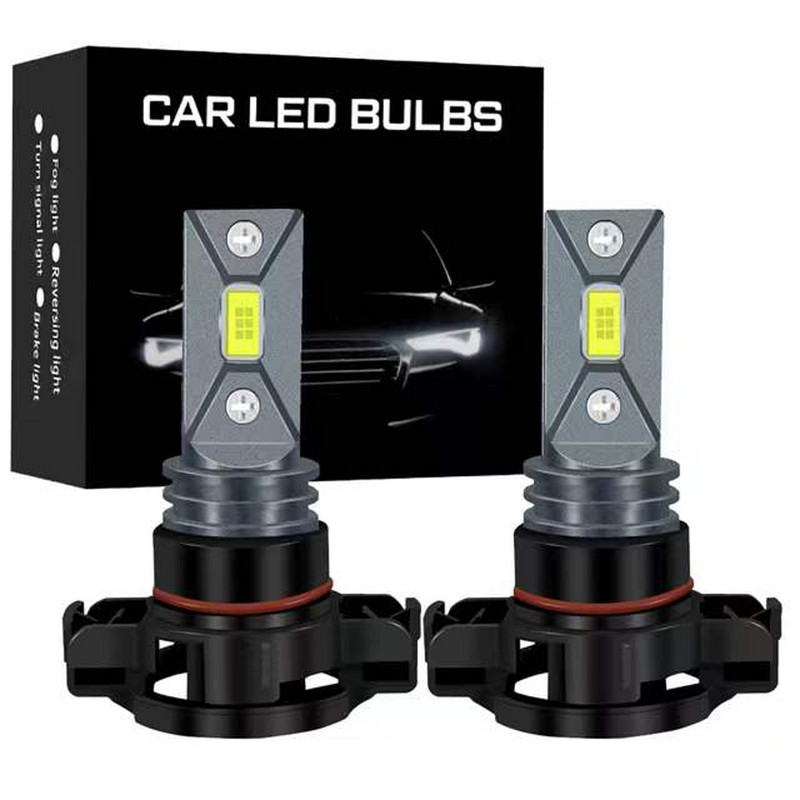2vnt H7 H4 LED automobilio priekinio žibinto lemputė H1 H8 H9 H11 H16 9005 HB3 9006 HB4 Canbus 80W 20000LM šviesos turbo lempa 12V 6500K 4300K