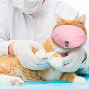Αναπνεύσιμα νάιλον φίμωτρα για γάτες Μάσκες προσώπου γατάκι Groomer Helpers Μπάνιο Αντι-δαγκωτικό Αντιγρατσουνιστικό για Εργαλεία περιποίησης γατών Προμήθειες για κατοικίδια
