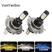 2Gb H4 H7 LED 12000LM CSP Auto priekšējais lukturis H1 H8 H9 H11 Spuldze H3 9005 9006 880 881 PXS24W Auto miglas apgaismojums 12V 24V Balts Dzeltens