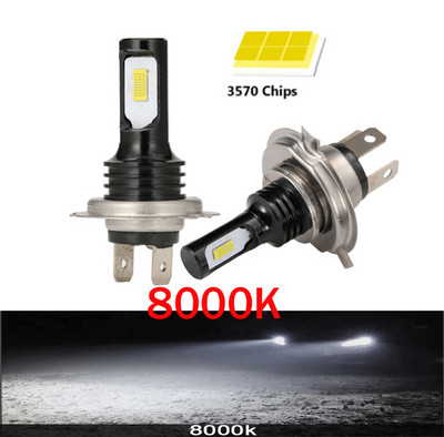 2Gb H4 H7 LED 12000LM CSP Auto priekšējais lukturis H1 H8 H9 H11 Spuldze H3 9005 9006 880 881 PXS24W Auto miglas apgaismojums 12V 24V Balts Dzeltens