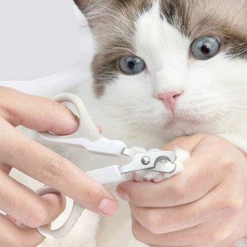 Νυχοκόπτη γάτας για Small Dog Cat Professional Puppy Claws Cutter Ψαλίδι νυχιών για κατοικίδια Ψαλίδι κουρευτική μηχανή καλλωπισμού και φροντίδας αξεσουάρ γάτας