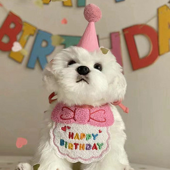 2023 Ins Cat Doy Dress Up For Birthday Party Hat Bib Dog Cat Pet Cloth Сладки рожден ден Bib Шапки за котки Подпори за фотография