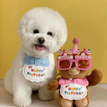 2023 Ins Cat Doy Dress Up For Birthday Party Hat Bib Dog Cat Pet Cloth Сладки рожден ден Bib Шапки за котки Подпори за фотография