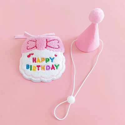 2023. aasta Ins Cat Doy riietus sünnipäevapeoks Müts Pudipõlle koer kass Lemmiklooma riie Armsad sünnipäevakübarad kassidele fotograafia rekvisiidid