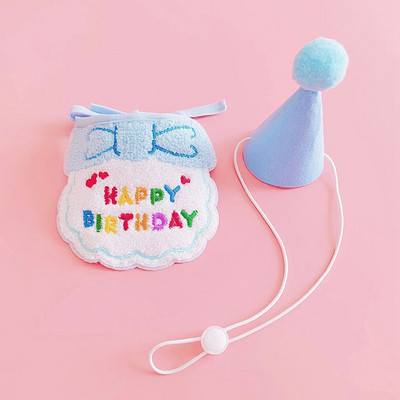 2023. aasta Ins Cat Doy riietus sünnipäevapeoks Müts Pudipõlle koer kass Lemmiklooma riie Armsad sünnipäevakübarad kassidele fotograafia rekvisiidid