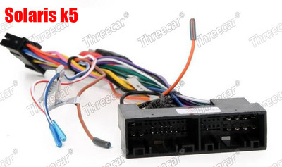 Android radijas Automobilių priedai RCA išvesties laidas Aux-in žemųjų dažnių garsiakalbio mikrofonas Adapteris 20Pin universalus kabelis PX6