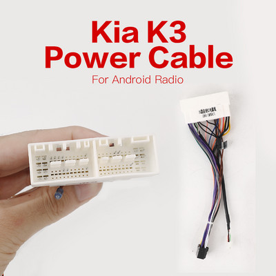 Android radijas Automobilių priedai RCA išvesties laidas Aux-in žemųjų dažnių garsiakalbio mikrofonas Adapteris 20Pin universalus kabelis PX6