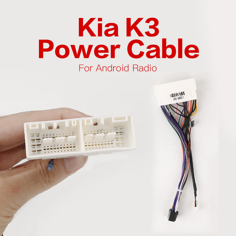 Android radijas Automobilių priedai RCA išvesties laidas Aux-in žemųjų dažnių garsiakalbio mikrofonas Adapteris 20Pin universalus kabelis PX6