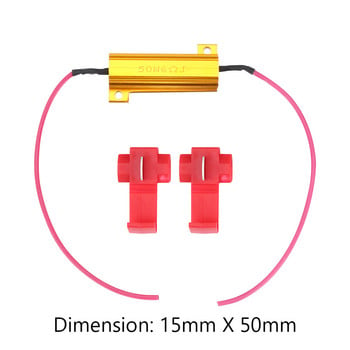 Най-новата 50W 6 ома Load Resistor Fix LED крушка Fast Hyper Flash Turn Signal Blink LED Error Wiring Resistance Автомобилни аксесоари