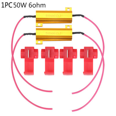 Най-новата 50W 6 ома Load Resistor Fix LED крушка Fast Hyper Flash Turn Signal Blink LED Error Wiring Resistance Автомобилни аксесоари