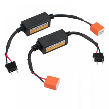 2 бр. H1 H4 H7 H11 9006 Hb3 Hb4 H9 H8 Автомобилен товар Резистор Error Canceller Canbus Anti-Flicker Harness Bulbs Resistor Decoder