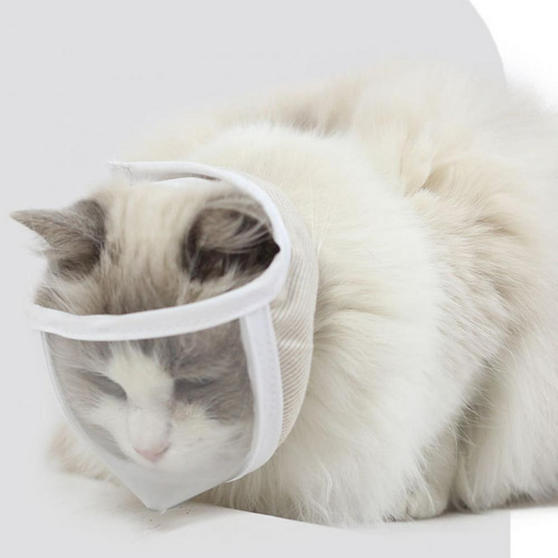 Praktiškas naminio gyvūnėlio snukis nuo įkandimo Reguliuojamas dirželis, kvėpuojantis, nesubraižantis mažo augintinio permatomo snukio priežiūros katės reikmenys