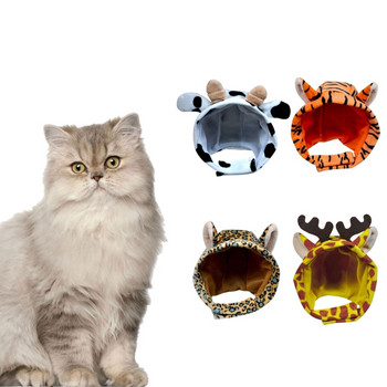 Костюм за домашен любимец с уши Шапка във форма на животно Парти рокля за косплей Аксесоари за котки и малки, средни кучета