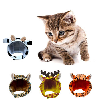 Στολή κατοικίδιων με αυτιά Αξεσουάρ φορέματος Cosplay με καπέλο σε σχήμα ζώου για γάτες και μεσαίου μεγέθους σκύλους