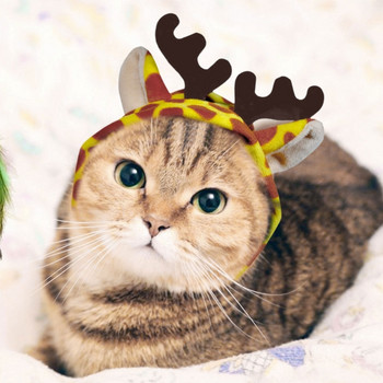 Костюм за домашен любимец с уши Шапка във форма на животно Парти рокля за косплей Аксесоари за котки и малки, средни кучета