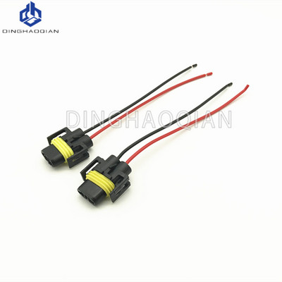 2 buc. H8 H11 9006 priză cablaj conector mașină sârmă Adaptor mufă pentru far ceață far bec bec