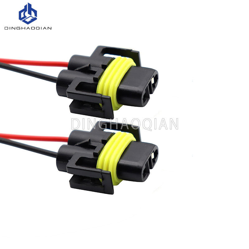 2 buc. H8 H11 9006 priză cablaj conector mașină sârmă Adaptor mufă pentru far ceață far bec bec