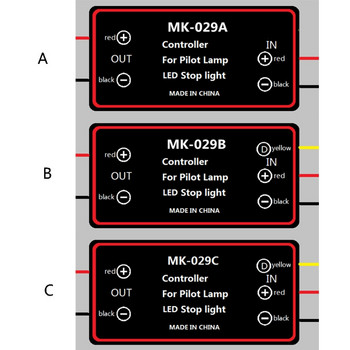 Мигащ светлинен контролер за мигащ модул за 3-та стоп светлина, задна стоп светлина