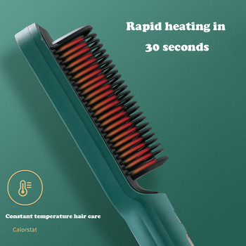 Електрически преси за коса 2 в 1 Изглаждаща ютия LCD дисплей Четка за изправяне на коса с отрицателни йони Гребен за къдрене Къдрене на коса