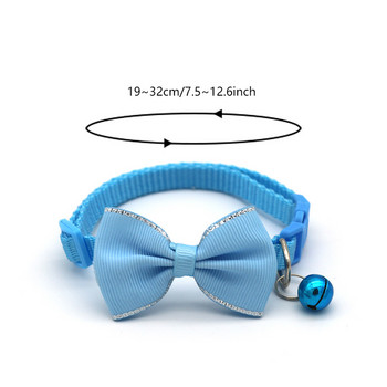 1PC Pet Collar New Pet Bow Bell Collars Сладки котешки нашийници Зоотовари Многоцветен регулируем инструмент за превръзка за домашни любимци Аксесоари за домашни любимци