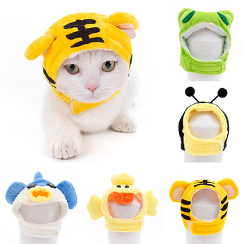 Ново сладко куче котка Hairwear Puppy Kitten Dog Headwear Cap Cartoon Dress Up Costume Cosplay Animal Bunny Rabbit Cat Accessories