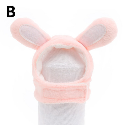 Uus armas koer kass juukseriided kutsikas kassipoeg koera peakate müts Multikas kleit kostüüm Cosplay loom jänku jänes kassi aksessuaar