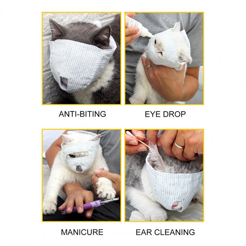 Ρυθμιζόμενο ρύγχος γάτας Ρυθμιζόμενο αναπνεύσιμο ρύγχος γάτας Ιδανικό εργαλείο ταξιδίου μπάνιου καλλωπισμού για προστασία από δαγκώματα Premium Cat