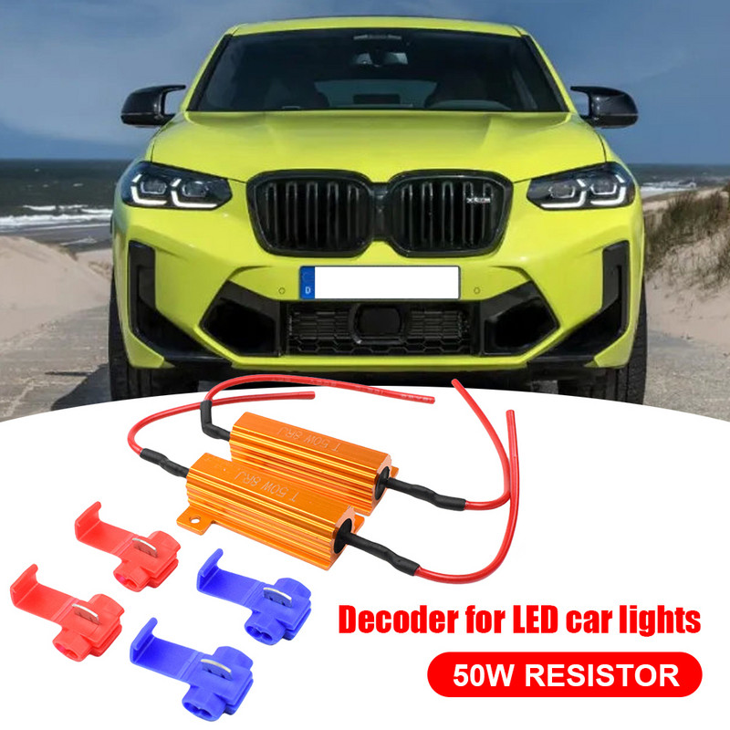 50W 12V otpornik opterećenja Anti-interference Relej brzine bljeskalice Blink Flash Fix Otpornik opterećenja Dekoder svjetla pokazivača smjera Dodaci za automobile