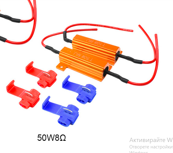 4X 50 W LED atbulinės eigos stabdžių posūkio signalo lemputė 6 omų / 8 omų LED indikatorius balasto apkrovos rezistorius Fix blykstės greičio relė posūkio signalo lemputė