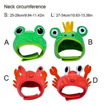 Хелоуин Великден Костюм за домашен любимец Новост Рак Омар Шапка за жаба за котка Кученце Шапка Куче Шапка Мека шапка за рожден ден Парти за снимки