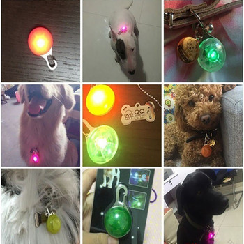Φωτεινές λυχνίες LED για κολάρο γάτας σκύλου Λαμπερό κρεμαστό φλας Φώτα για κατοικίδια Αξεσουάρ για κατοικίδια νυχτερινό περπάτημα κολάρο κατοικίδιων προμηθειών αξεσουάρ